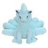 Alolan Ninetales Gosedjur