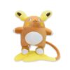 Alolan Raichu Gosedjur