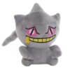 Banette Gosedjur