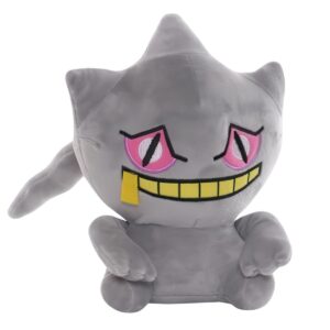 Banette Gosedjur