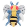 Beedrill Gosedjur