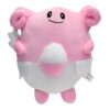 Blissey Gosedjur