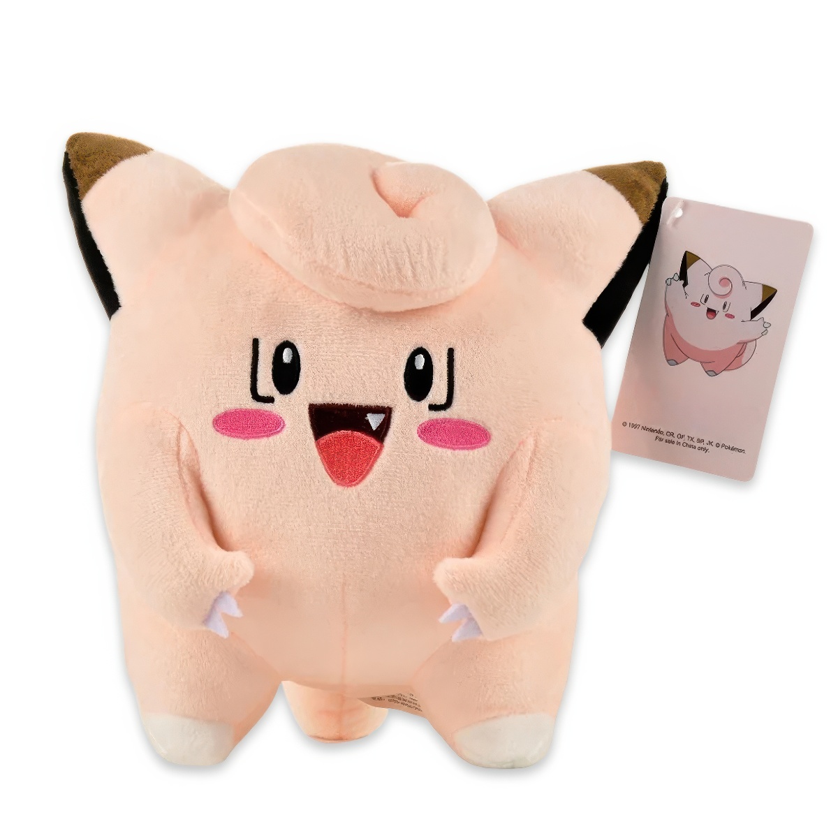 Clefairy Gosedjur