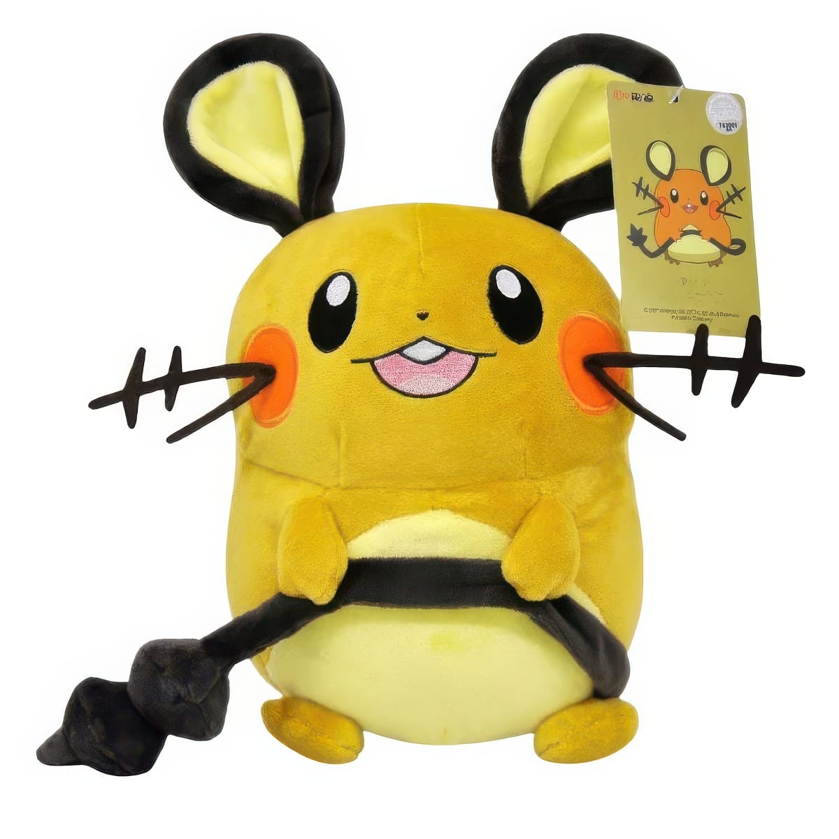 Dedenne Gosedjur