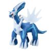Dialga Gosedjur