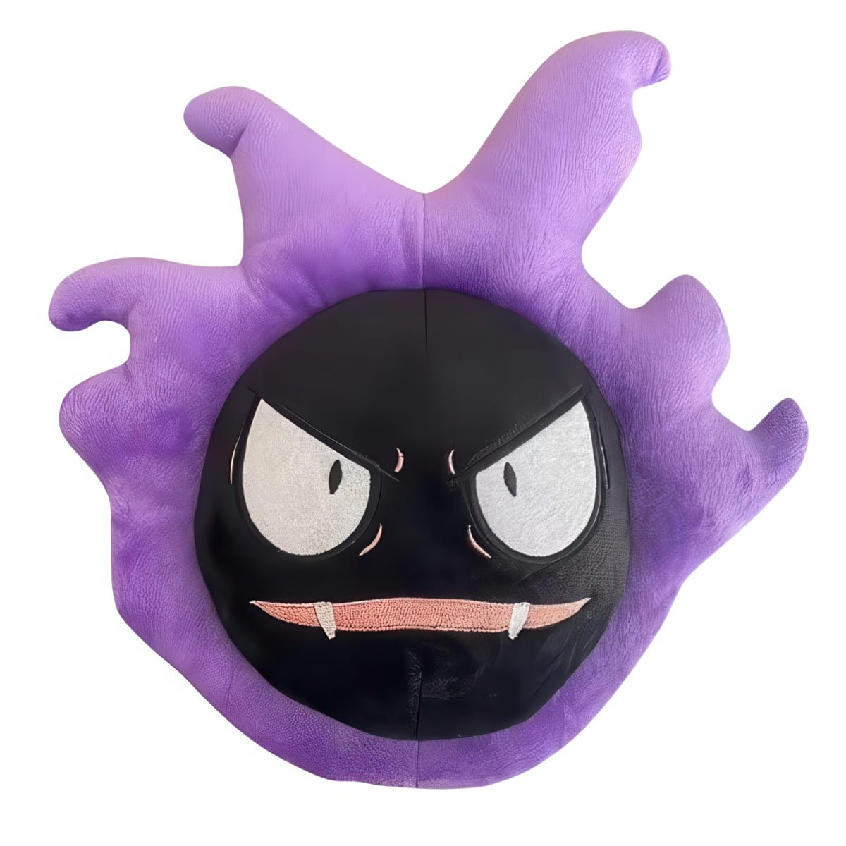 Gastly Gosedjur