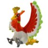 Ho-Oh Gosedjur