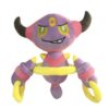 Hoopa Gosedjur