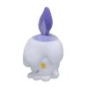 Litwick Gosedjur