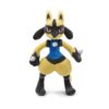 Lucario Gosedjur