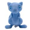 Mew Gosedjur