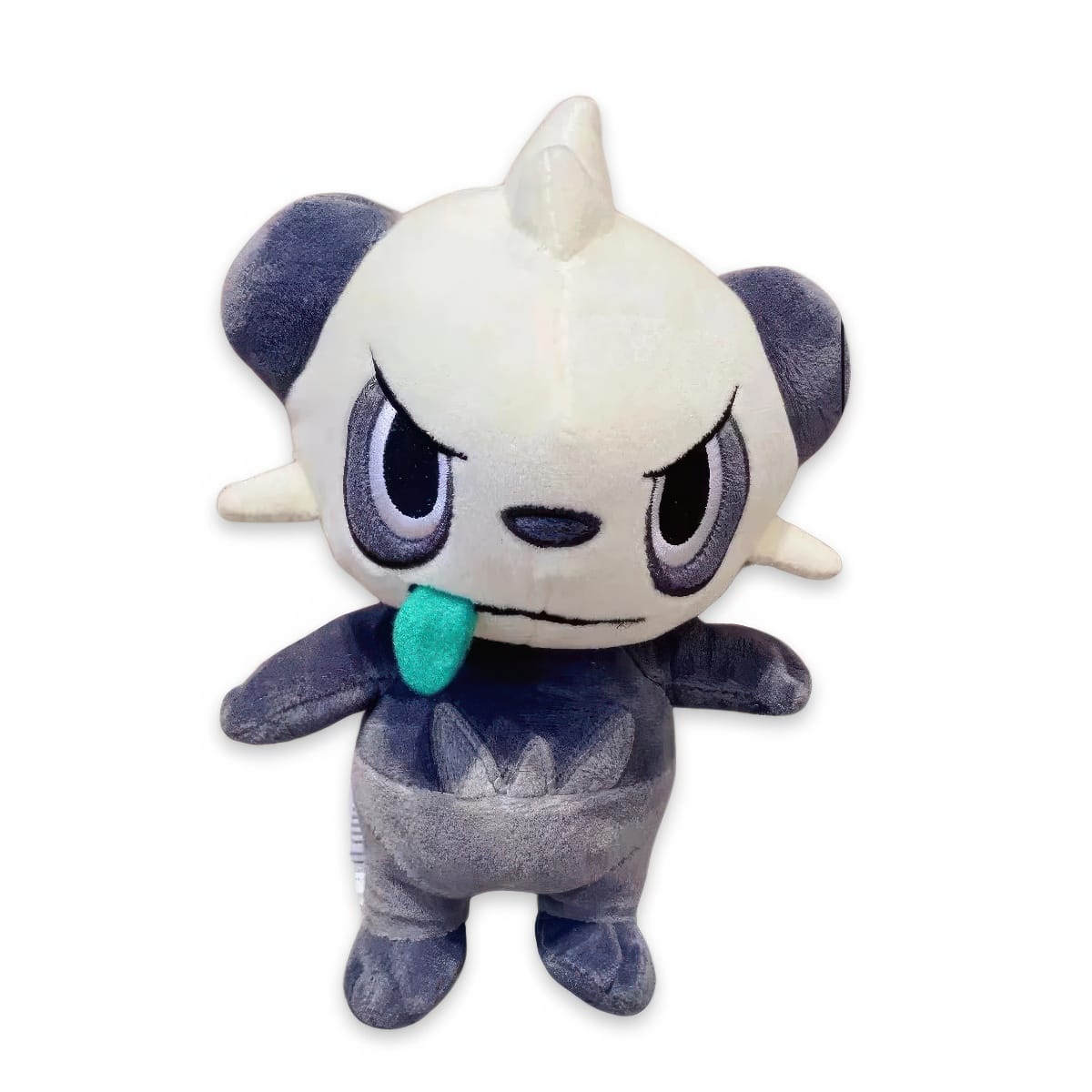 Pancham Gosedjur