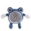 Poliwhirl Gosedjur