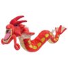 Shiny Gyarados Gosedjur