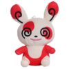 Spinda Gosedjur