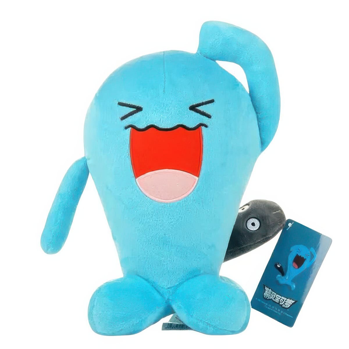 Wobbuffet Gosedjur