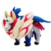 Zamazenta Gosedjur