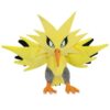 Zapdos Gosedjur