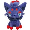 Zorua Gosedjur