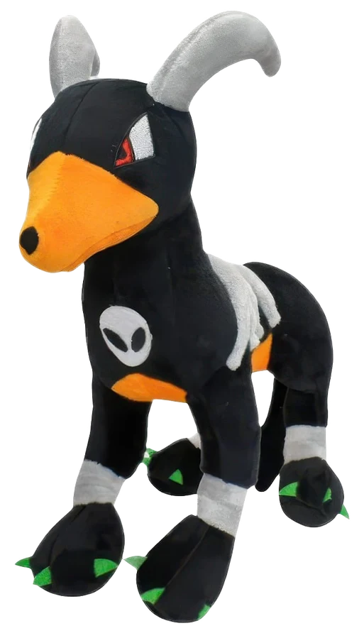 Houndoom Gosedjur