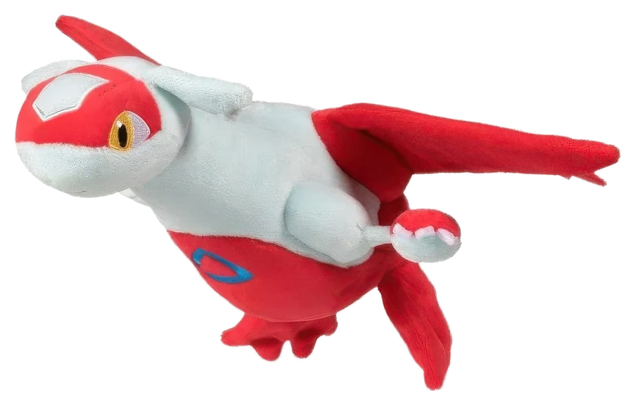 Latias Gosedjur