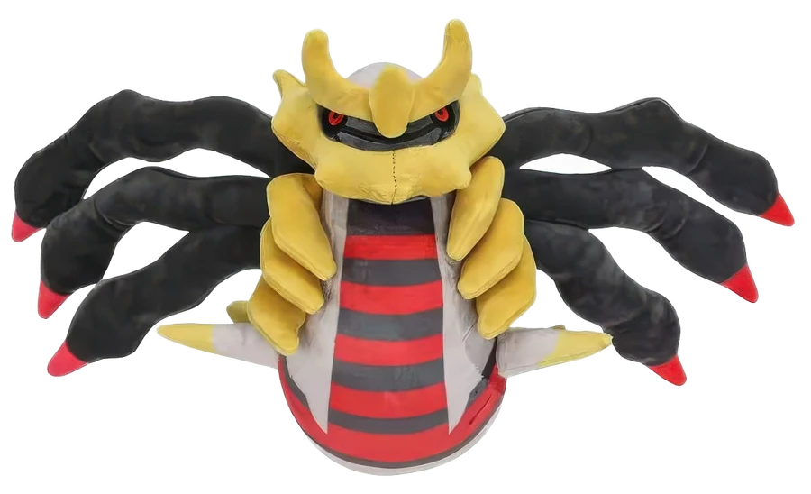 Giratina Gosedjur