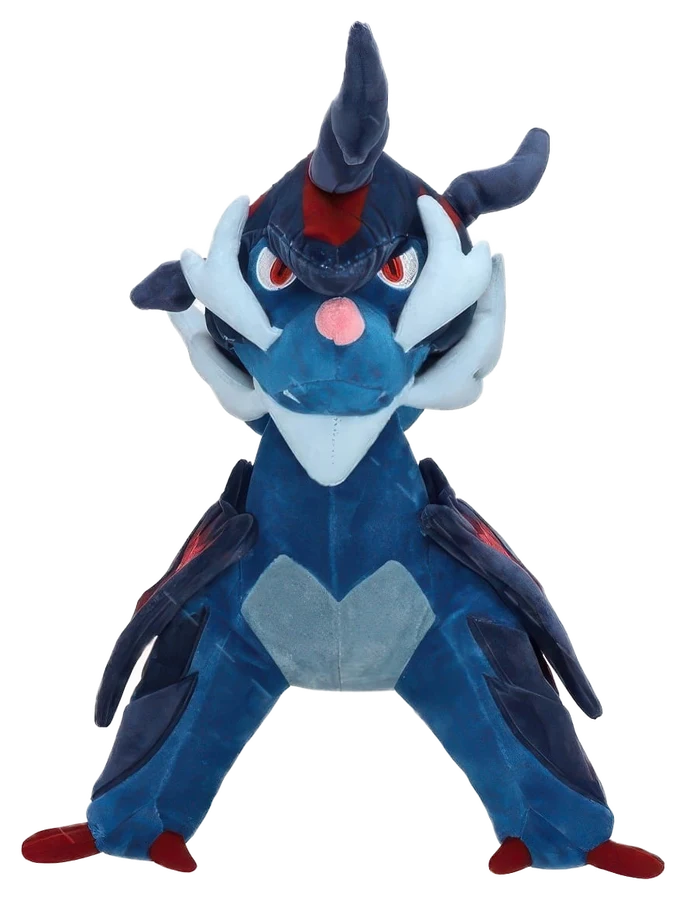 Samurott Gosedjur