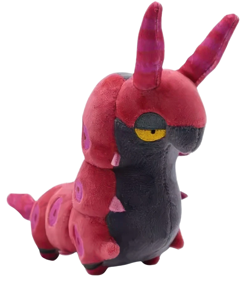 Scolipede Gosedjur