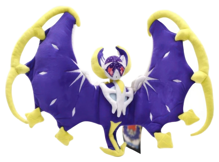 Lunala Gosedjur