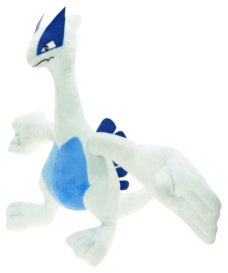 Lugia Gosedjur