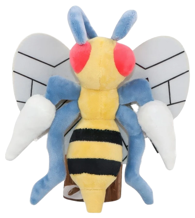 Beedrill Gosedjur