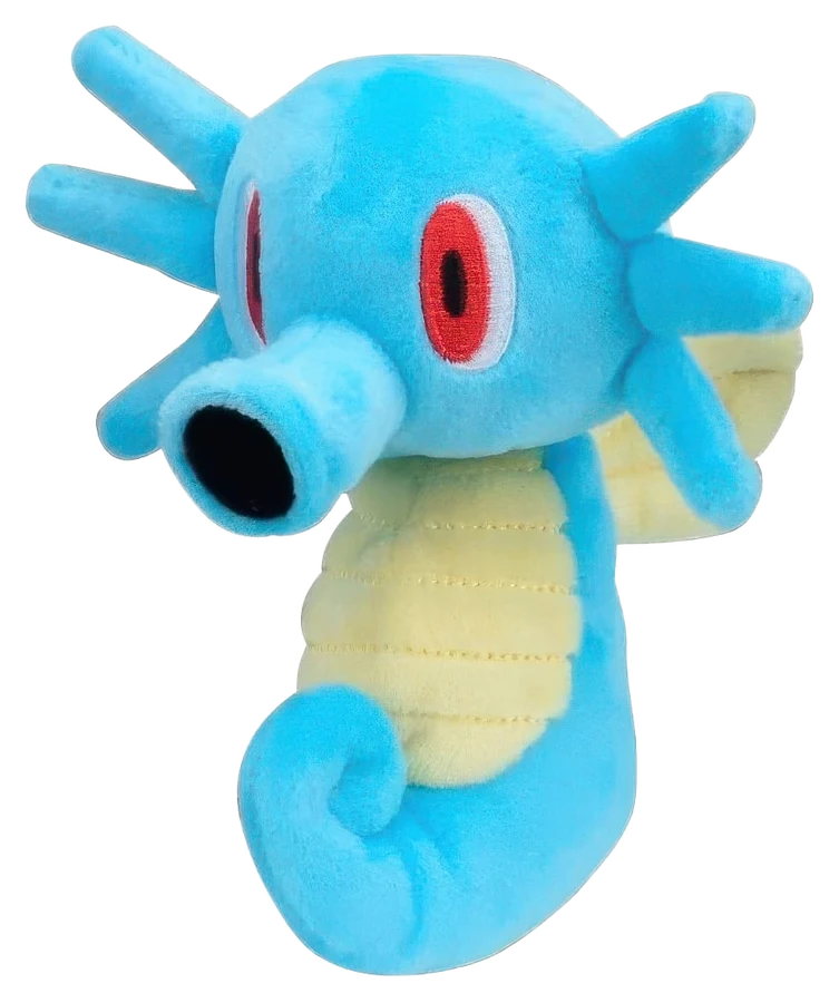 Horsea Gosedjur