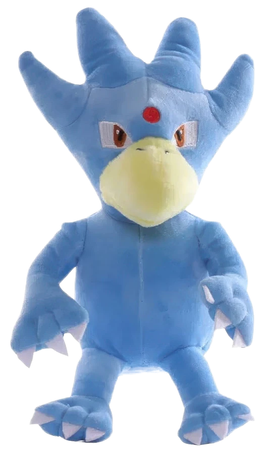 Golduck Gosedjur