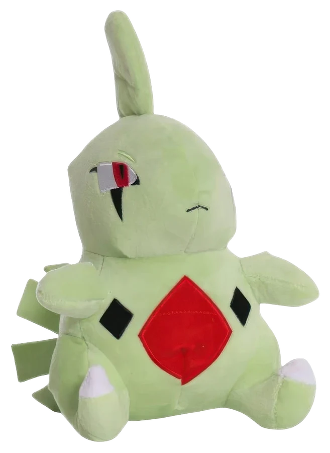 Larvitar Gosedjur