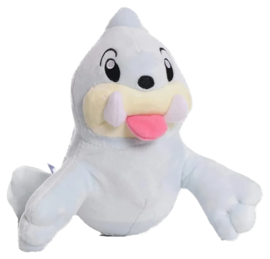 Seel Gosedjur