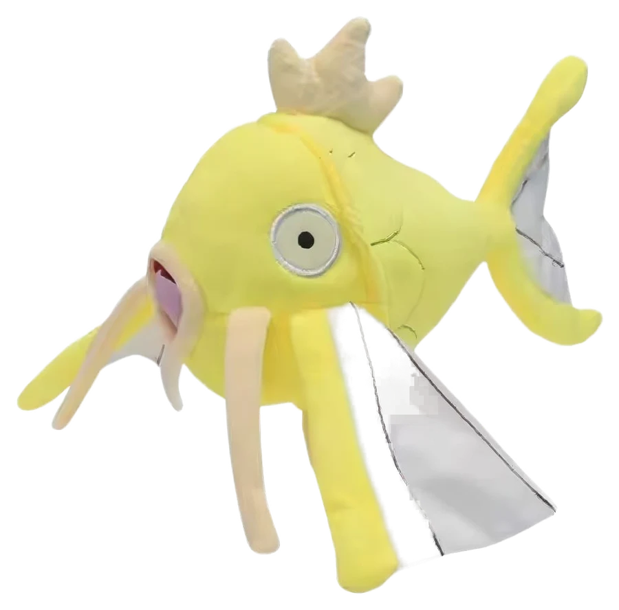 Shiny Magikarp Gosedjur