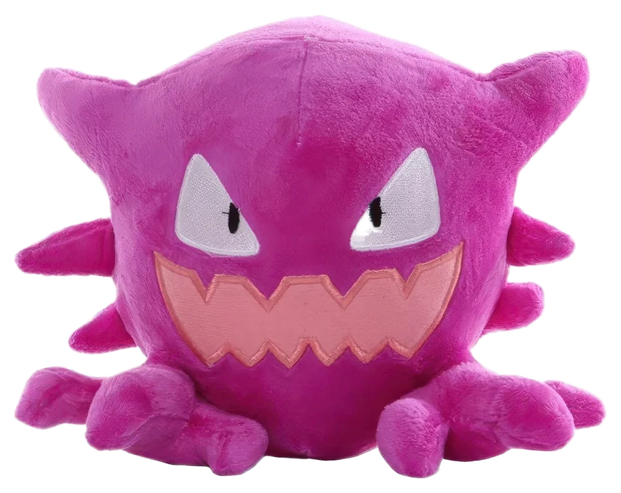 Haunter Gosedjur