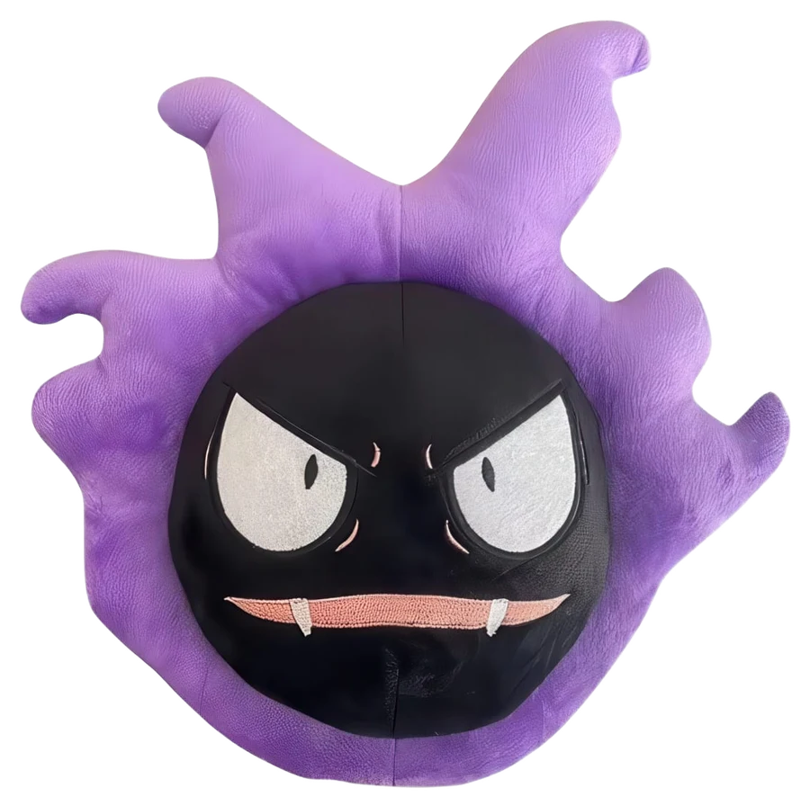 Gastly Gosedjur