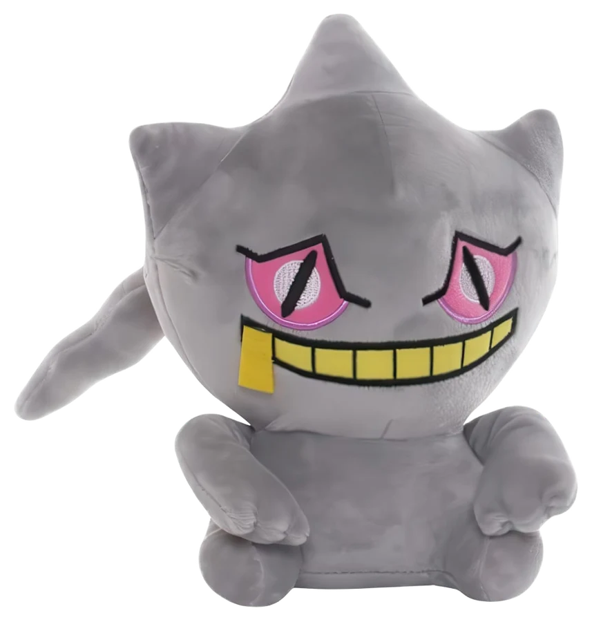 Banette Gosedjur