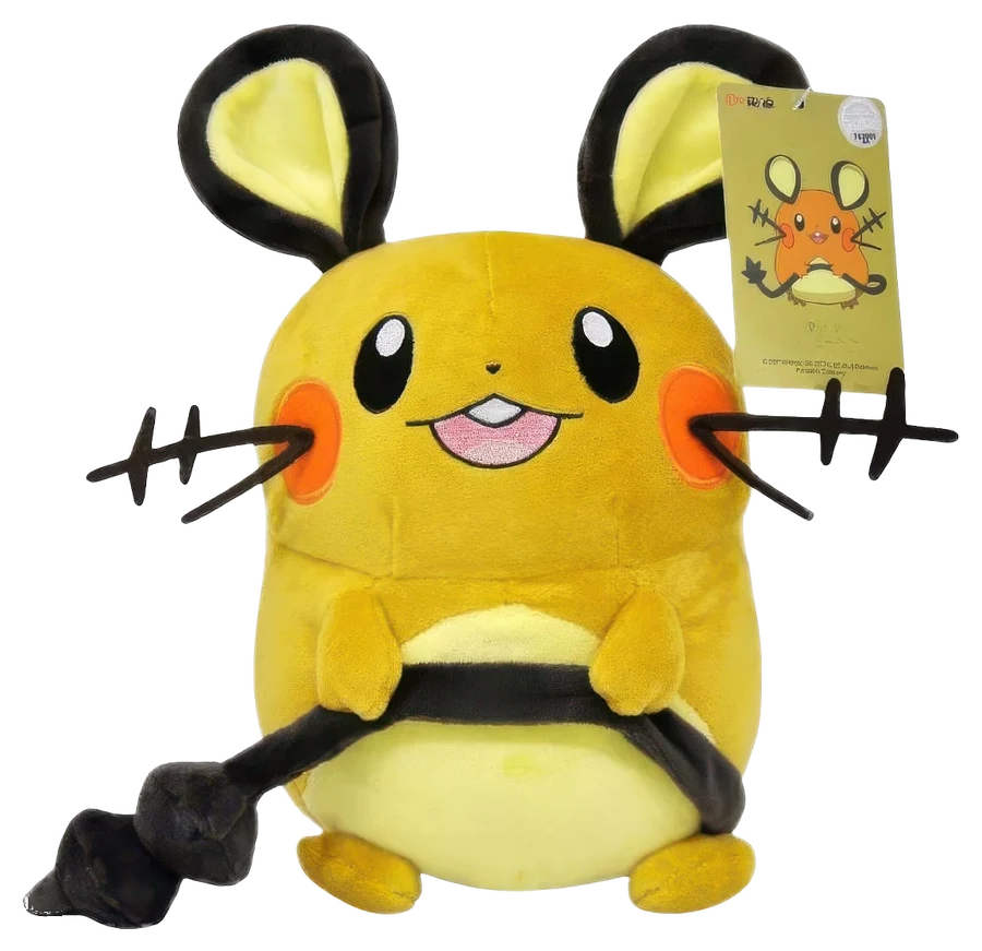 Dedenne Gosedjur